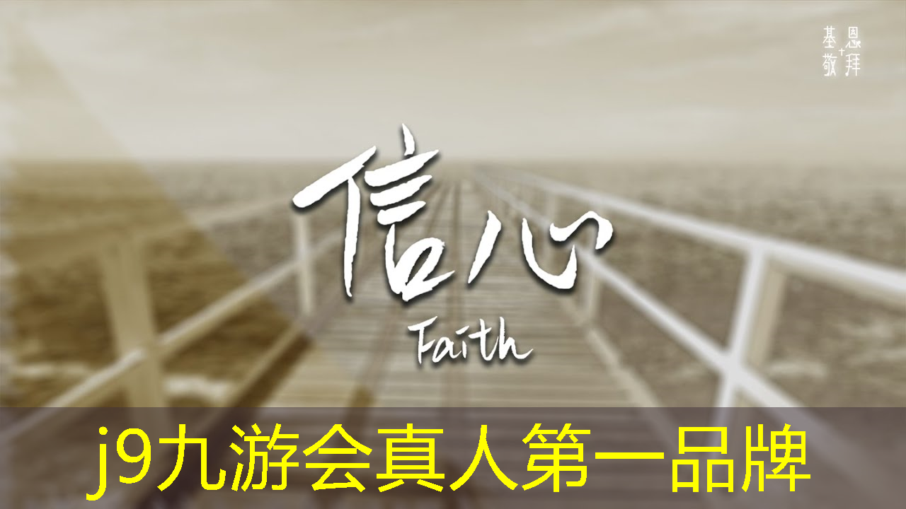 j9九游真人游戏第一品牌：双人默契小程序叫什么游戏