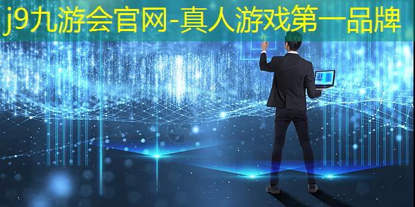 国产裸眼3d游戏机推荐