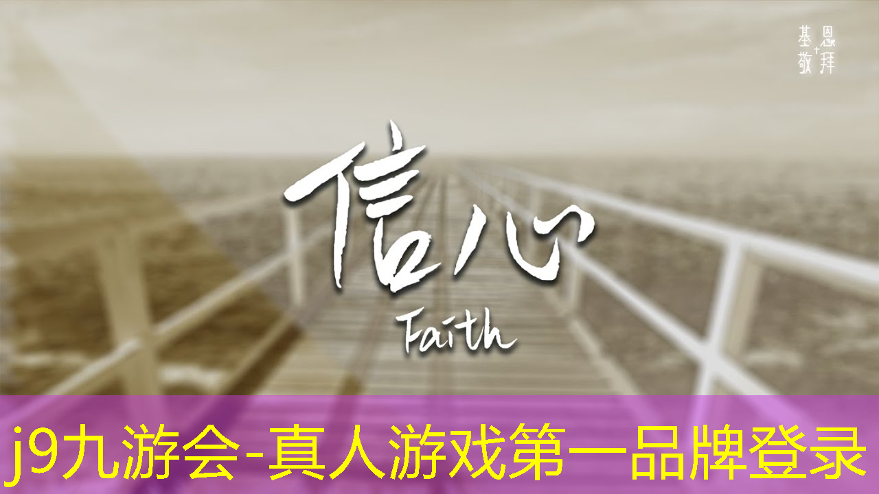 双人默契小程序叫什么游戏