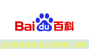机甲恐龙游戏3d机甲暴龙