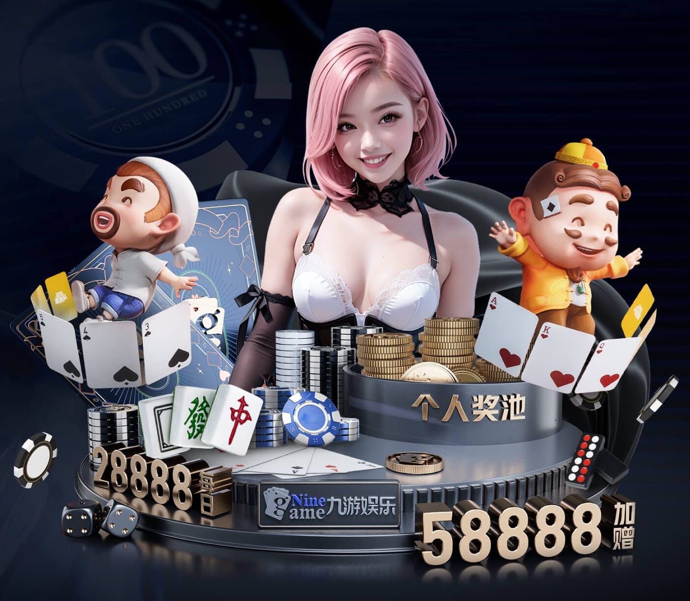 2026世界杯指定网站 家用乒乓球台厚度多少合适