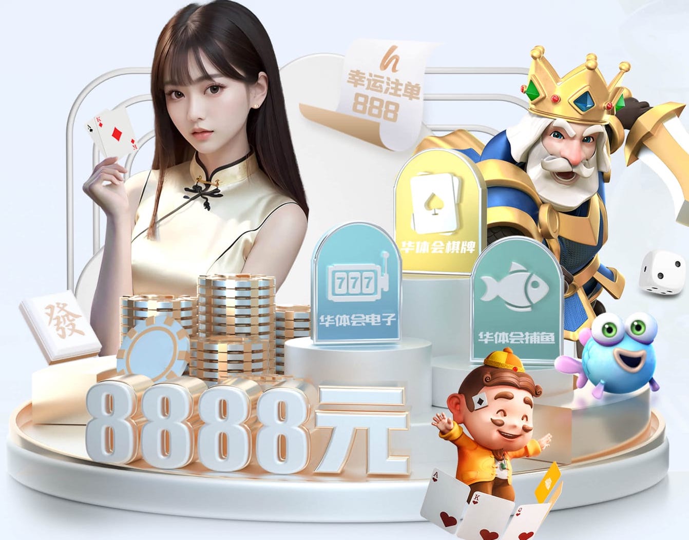 2026世界杯官方合作网站 洋码头乒乓球台