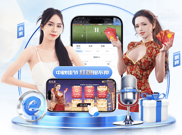 2026世界杯官网 塑胶跑道材料研磨设备：打造专业级赛事标准