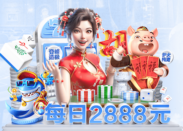 2026世界杯官方合作网站 幼儿园室内健身